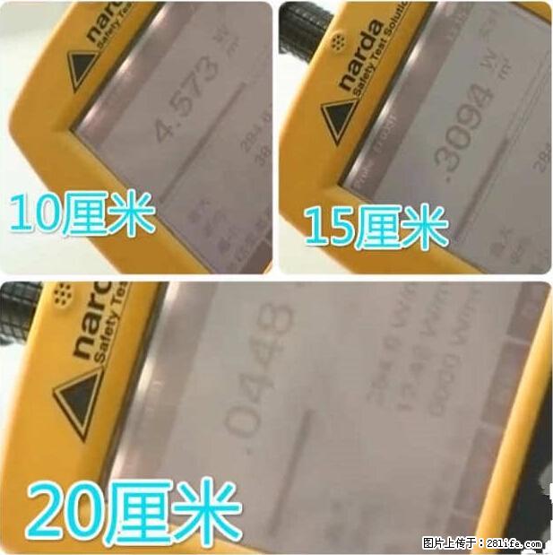 家里的辐射之王竟然是它！比微波炉还高2000倍 - 生活百科 - 钦州生活社区 - 钦州28生活网 qinzhou.28life.net