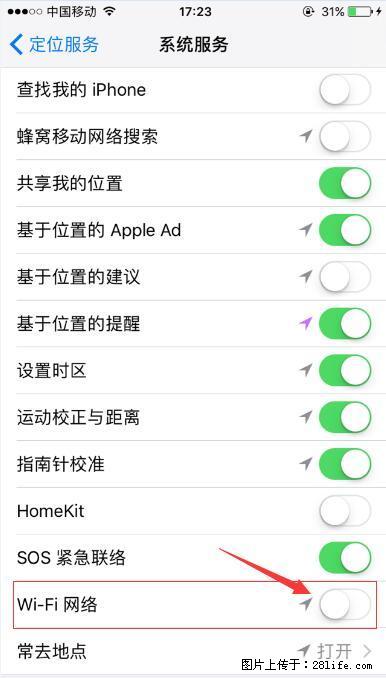 iPhone6S WIFI 不稳定的解决方法 - 生活百科 - 钦州生活社区 - 钦州28生活网 qinzhou.28life.net