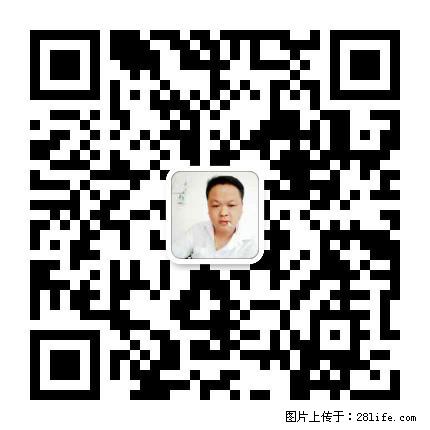 灌阳县文市镇春辉石材厂 www.shicai18.com - 网站推广 - 广告专区 - 钦州分类信息 - 钦州28生活网 qinzhou.28life.net