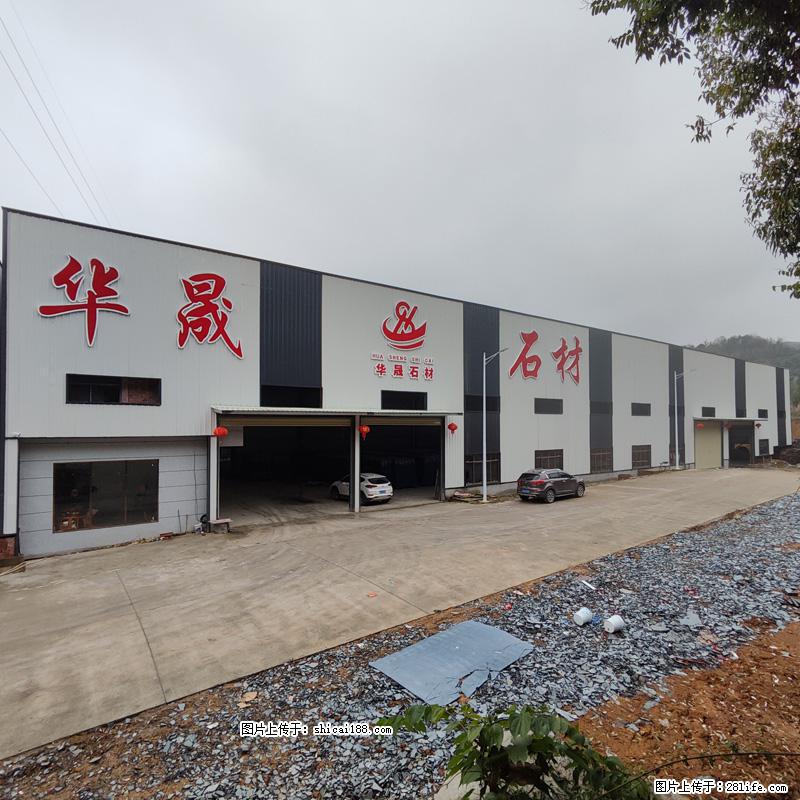 【广西华晟黑白根生产基地】shicai188.julong5.com 专业供应黑白根、广西白、金镶玉 - 新手上路 - 钦州生活社区 - 钦州28生活网 qinzhou.28life.net