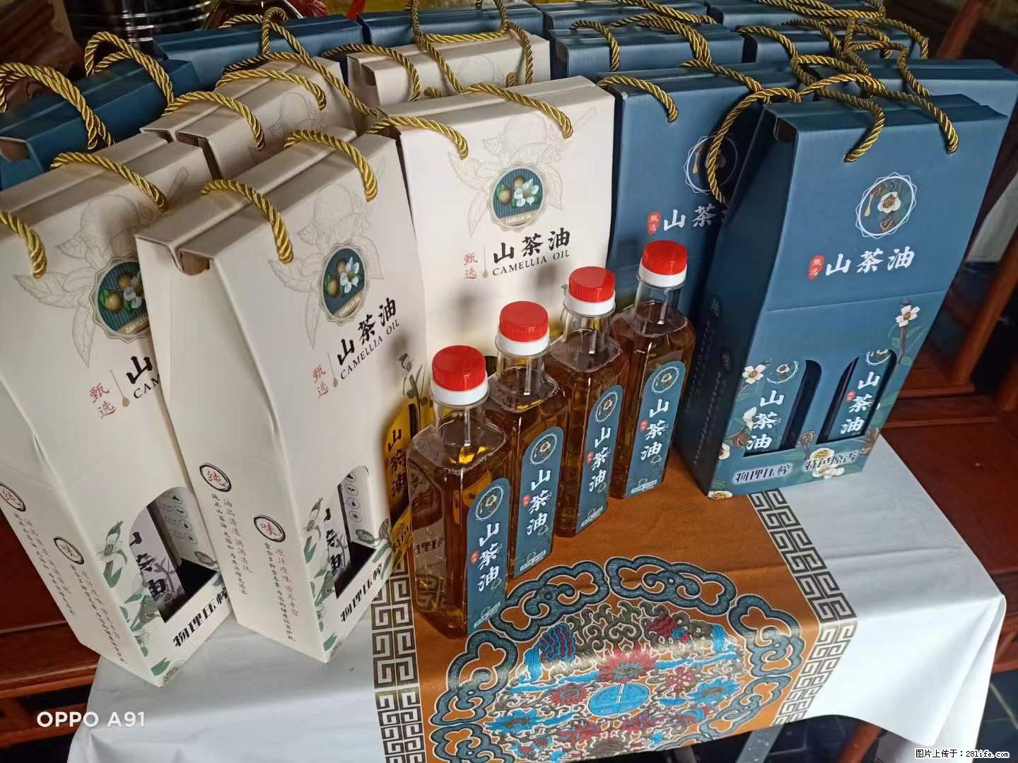 【灌阳县油茶产业示范区】一个有着充实的精神生活的人，对待身外之物自会有一种淡泊的态度 - 美食天地 - 钦州生活社区 - 钦州28生活网 qinzhou.28life.net