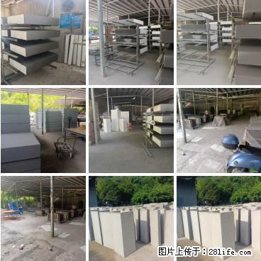 【桂林三象建筑材料有限公司】专业生产EPS、GRC构件 - 其他广告 - 广告专区 - 钦州分类信息 - 钦州28生活网 qinzhou.28life.net