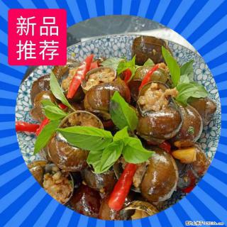（舌尖上的乡村）灌阳：让人口齿留香的田螺酿 - 2023年07月31日 桂林日报第6版刊发 - 钦州28生活网 qinzhou.28life.net