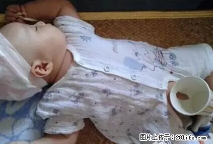 笑癫了！一女的怀孕三年未生，他终于忍不住了... - 娱乐八卦 - 钦州生活社区 - 钦州28生活网 qinzhou.28life.net