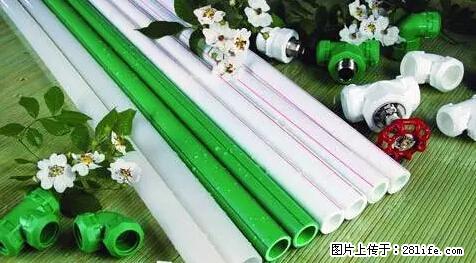 房子千万不要这么装修，知道真相的我好后悔！ - 家居生活 - 钦州生活社区 - 钦州28生活网 qinzhou.28life.net