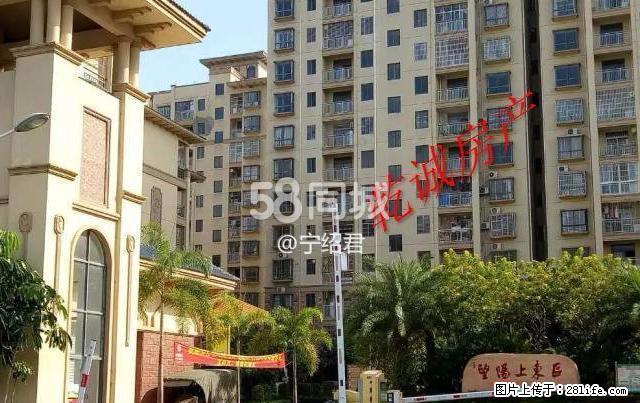 富桂香江国际 2室1厅1卫 - 房屋出租 - 房屋租售 - 钦州分类信息 - 钦州28生活网 qinzhou.28life.net