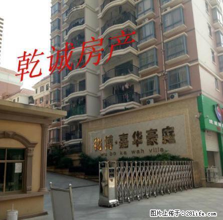 靓房物博豪庭 精装电梯2房2厅 家电家具齐全 1500每月 - 房屋出租 - 房屋租售 - 钦州分类信息 - 钦州28生活网 qinzhou.28life.net