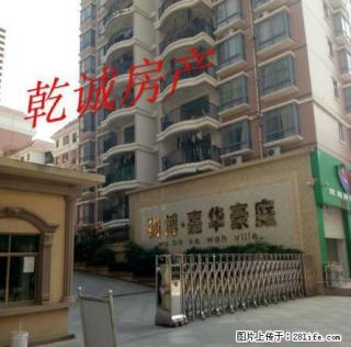 靓房物博豪庭 精装电梯2房2厅 家电家具齐全 1500每月 - 钦州28生活网 qinzhou.28life.net