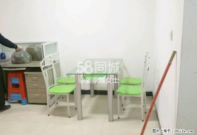 江滨豪园 2室2厅1卫 - 房屋出租 - 房屋租售 - 钦州分类信息 - 钦州28生活网 qinzhou.28life.net