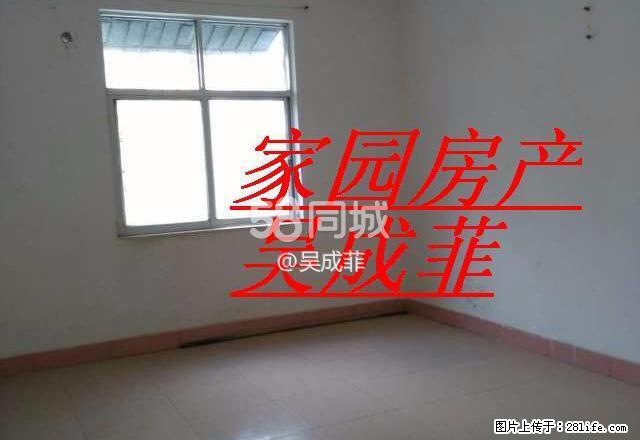 东门街/镇北街(路口) 2室1厅1卫 - 房屋出租 - 房屋租售 - 钦州分类信息 - 钦州28生活网 qinzhou.28life.net
