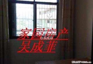 燕山路 4室2厅2卫 - 钦州28生活网 qinzhou.28life.net