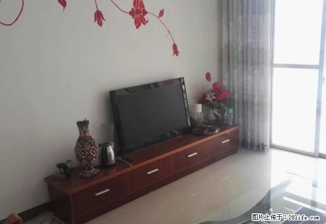 悉尼阳光电梯两房拎包入住出租1300包物业费 - 房屋出租 - 房屋租售 - 钦州分类信息 - 钦州28生活网 qinzhou.28life.net
