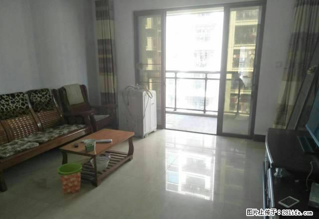 中等楼层 家电家具齐全 领包入住 - 房屋出租 - 房屋租售 - 钦州分类信息 - 钦州28生活网 qinzhou.28life.net