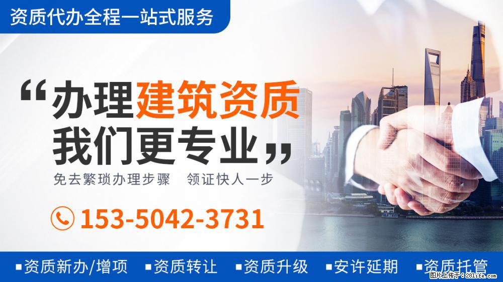 北大学霸的人生智慧：录《向往5》翻鸡窝做板凳，何炅黄磊齐点赞 - 新手上路 - 钦州生活社区 - 钦州28生活网 qinzhou.28life.net