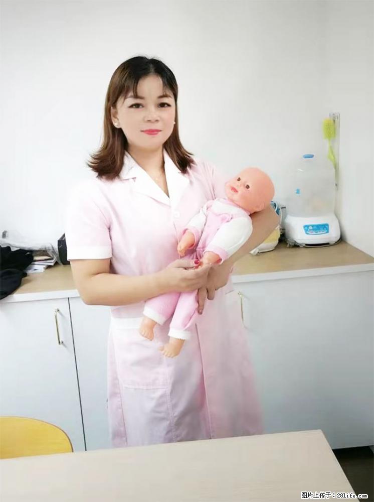 上海高端月子会所招新手月嫂，零基础带教，包吃住 - 职场交流 - 钦州生活社区 - 钦州28生活网 qinzhou.28life.net