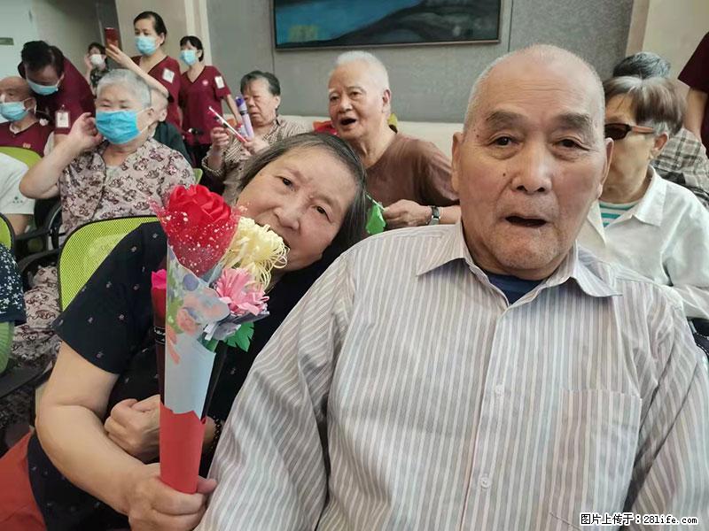 上海国企养老院，星级酒店环境，招聘养老护工 - 职场交流 - 钦州生活社区 - 钦州28生活网 qinzhou.28life.net