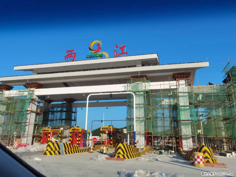 【桂林三象建筑材料有限公司】铝单板外装工程 - 新手上路 - 钦州生活社区 - 钦州28生活网 qinzhou.28life.net