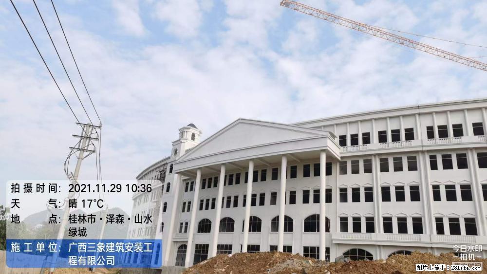 【广西三象建筑安装工程有限公司】幼儿园外墙装饰工程 - 灌水专区 - 钦州生活社区 - 钦州28生活网 qinzhou.28life.net