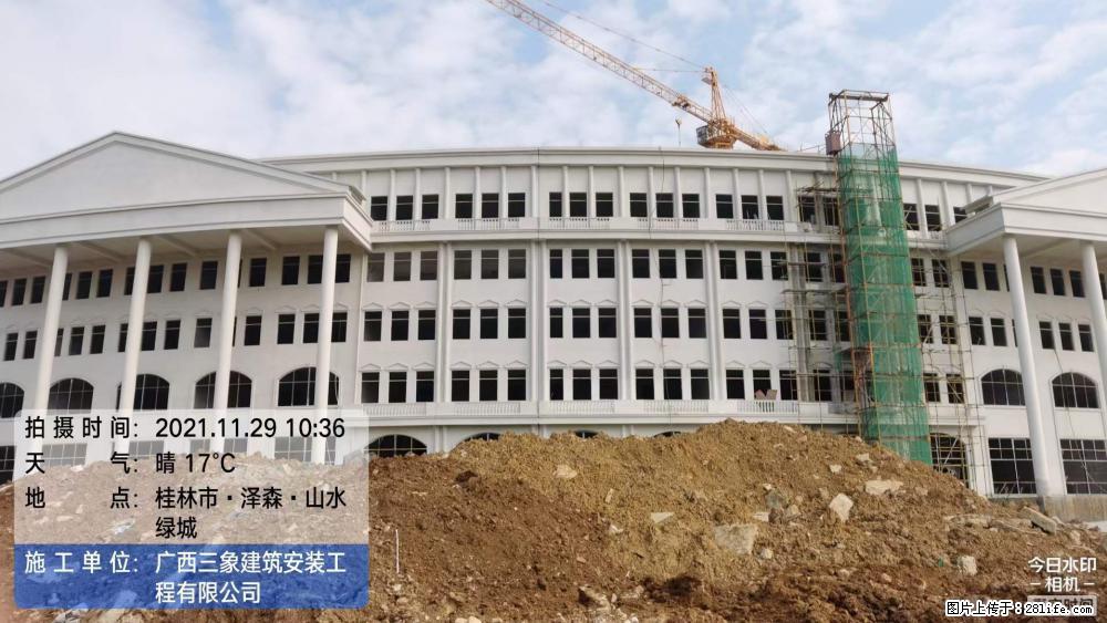 【广西三象建筑安装工程有限公司】幼儿园外墙装饰工程 - 灌水专区 - 钦州生活社区 - 钦州28生活网 qinzhou.28life.net