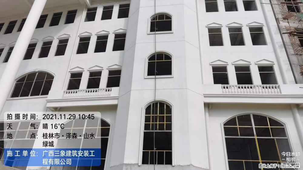 【广西三象建筑安装工程有限公司】幼儿园外墙装饰工程 - 灌水专区 - 钦州生活社区 - 钦州28生活网 qinzhou.28life.net