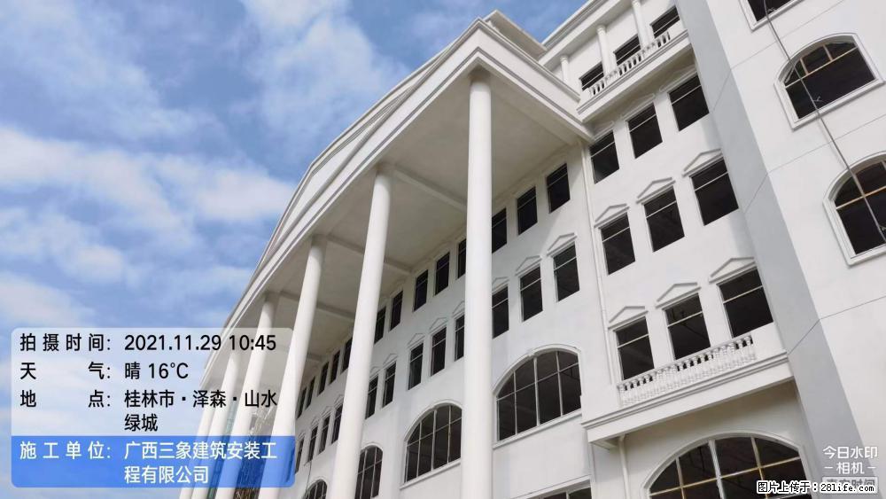 【广西三象建筑安装工程有限公司】幼儿园外墙装饰工程 - 灌水专区 - 钦州生活社区 - 钦州28生活网 qinzhou.28life.net
