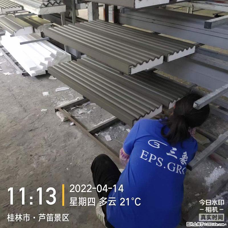 【桂林三象建筑材料有限公司】EPS装饰构件生产中 - 居家装饰 - 居家生活 - 钦州分类信息 - 钦州28生活网 qinzhou.28life.net