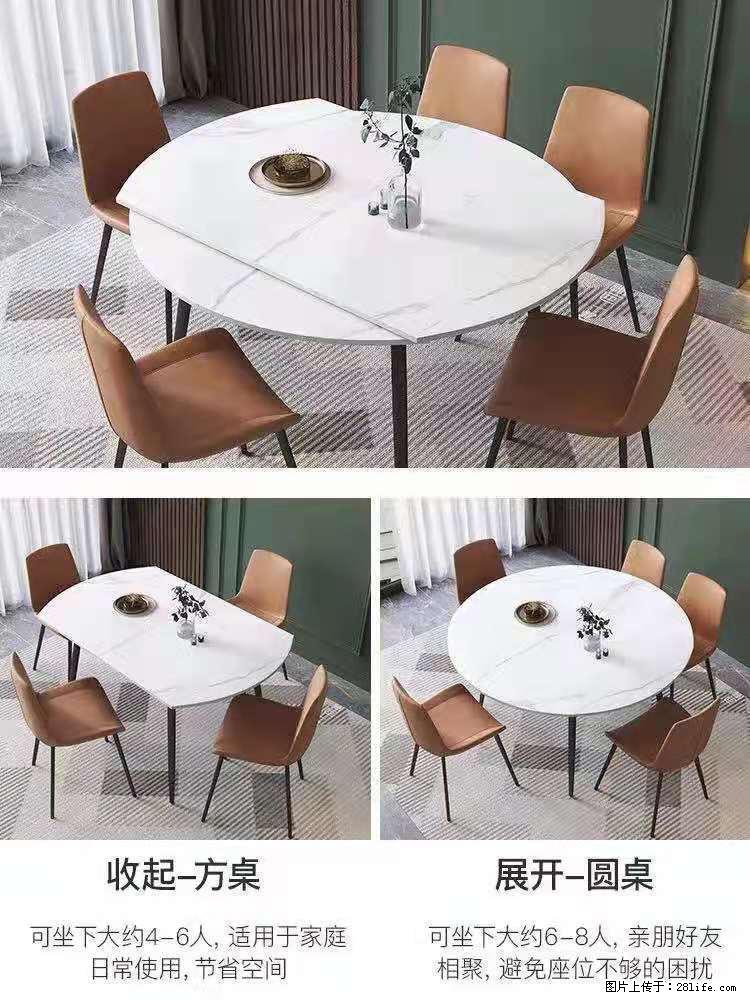 1桌+6椅，1.35米可伸缩，八种颜色可选，厂家直销 - 各类家具 - 居家生活 - 钦州分类信息 - 钦州28生活网 qinzhou.28life.net