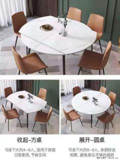 1桌+6椅，1.35米可伸缩，八种颜色可选，厂家直销 - 钦州28生活网 qinzhou.28life.net