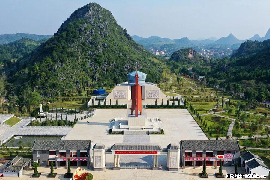 湘江战役新圩阻击战酒海井红军纪念园 - 游山玩水 - 钦州生活社区 - 钦州28生活网 qinzhou.28life.net