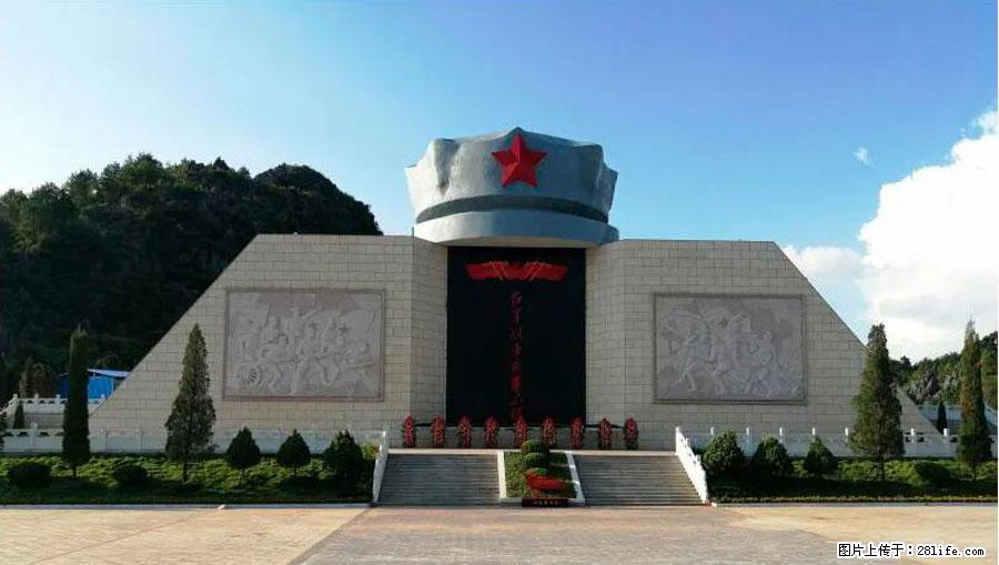 湘江战役新圩阻击战酒海井红军纪念园 - 游山玩水 - 钦州生活社区 - 钦州28生活网 qinzhou.28life.net