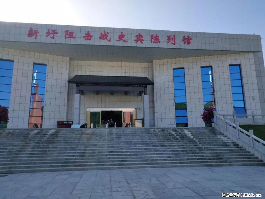 湘江战役新圩阻击战酒海井红军纪念园 - 游山玩水 - 钦州生活社区 - 钦州28生活网 qinzhou.28life.net