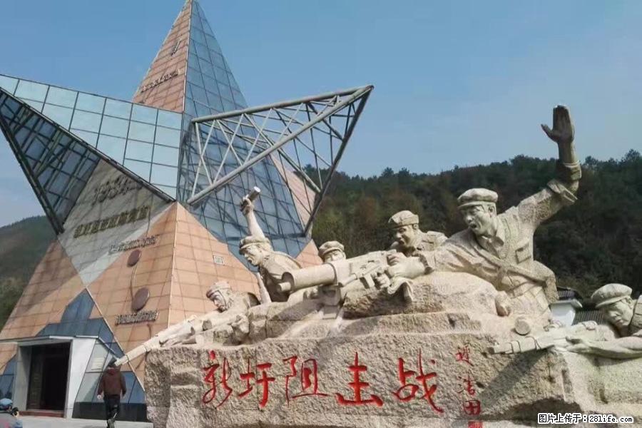 湘江战役新圩阻击战酒海井红军纪念园 - 游山玩水 - 钦州生活社区 - 钦州28生活网 qinzhou.28life.net