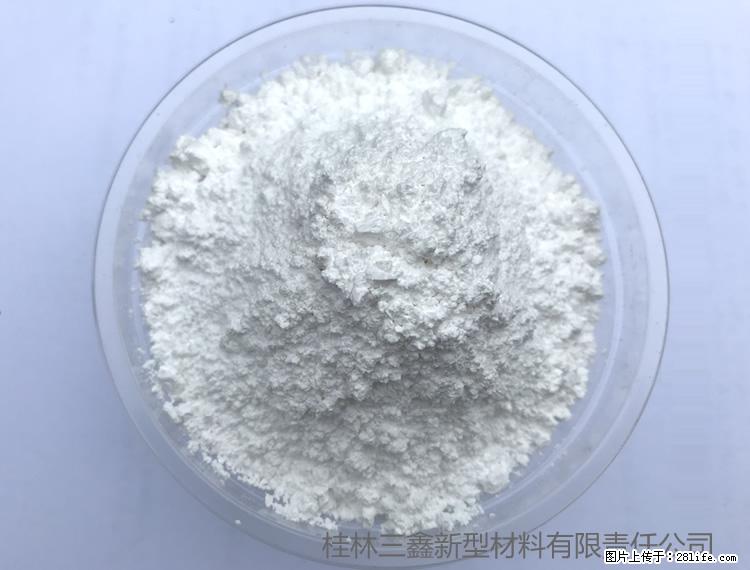 【桂林三鑫新型材料】人造石人造大理石专用碳酸钙 - 其他广告 - 广告专区 - 钦州分类信息 - 钦州28生活网 qinzhou.28life.net