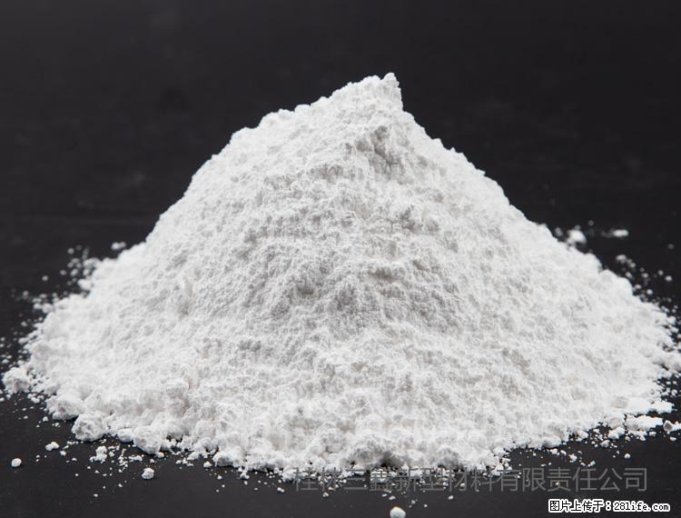 【桂林三鑫新型材料】油漆涂料专用碳酸钙 - 其他广告 - 广告专区 - 钦州分类信息 - 钦州28生活网 qinzhou.28life.net