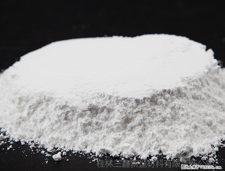 【桂林三鑫新型材料】600目重质碳酸钙 方解石粉重钙粉 - 综合信息 - 其他综合 - 钦州分类信息 - 钦州28生活网 qinzhou.28life.net