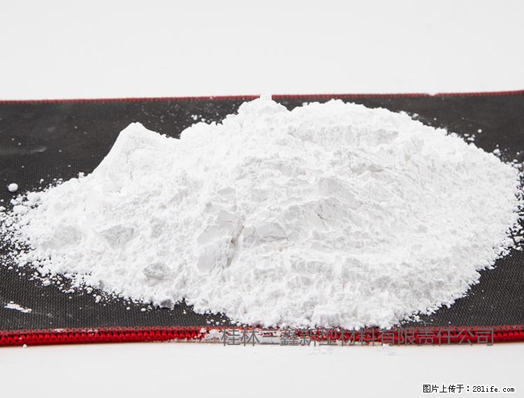 【桂林三鑫新型材料】800目活性碳酸钙 活性重质碳酸钙 改性碳酸钙 - 购物交流 - 钦州生活社区 - 钦州28生活网 qinzhou.28life.net