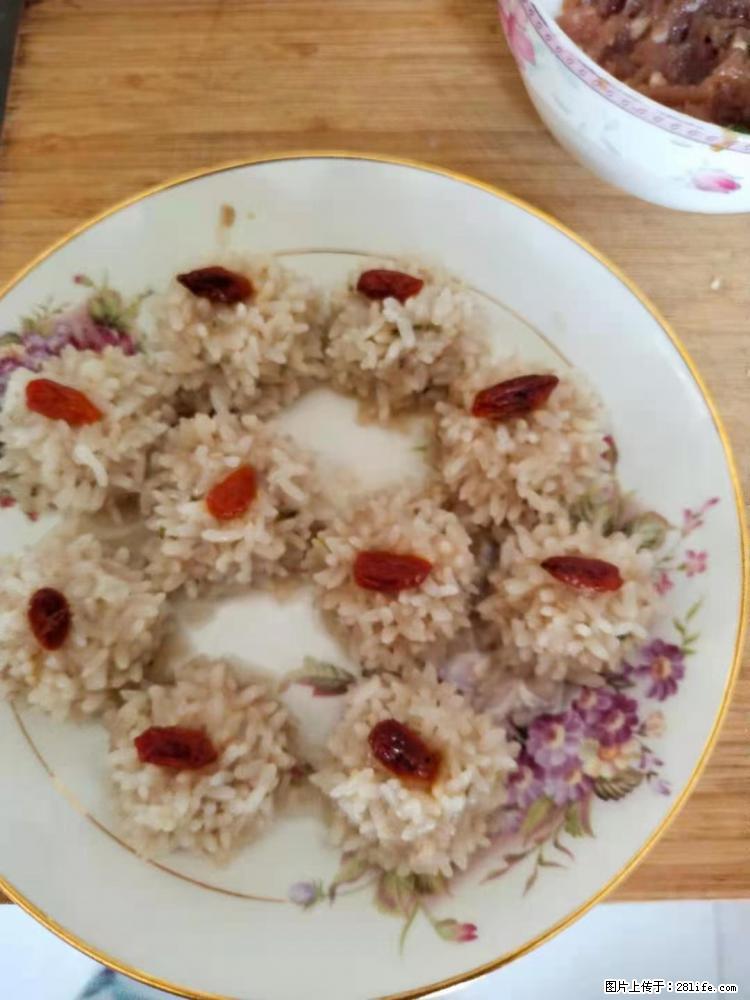 【招聘】住家保姆，工作地点，上海 - 职场交流 - 钦州生活社区 - 钦州28生活网 qinzhou.28life.net