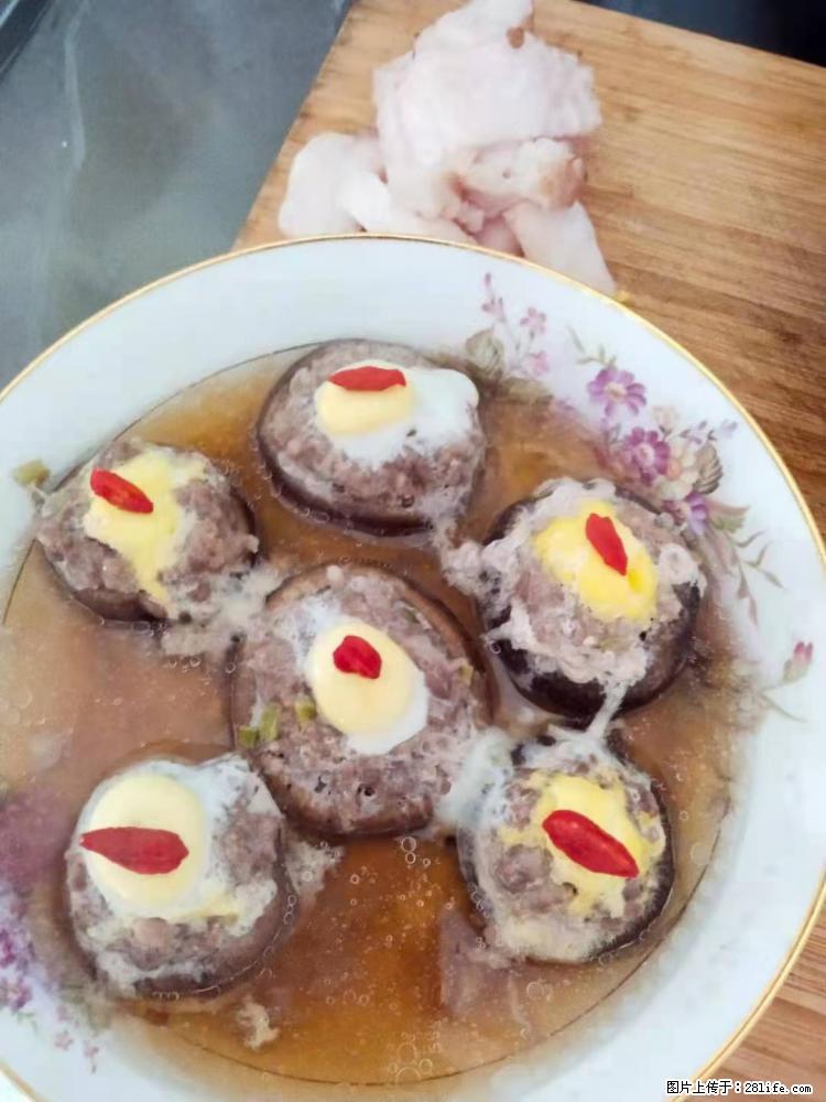 【招聘】住家保姆，工作地点，上海 - 职场交流 - 钦州生活社区 - 钦州28生活网 qinzhou.28life.net