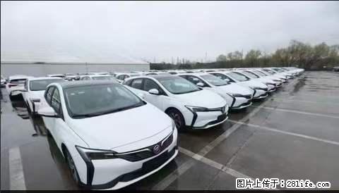 上海宝山区招网约车司机 20-50岁，不需要租车，不需要车辆押金，随时上岗 工资1W左右 - 职场交流 - 钦州生活社区 - 钦州28生活网 qinzhou.28life.net