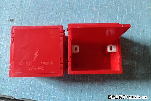 桂林荣泰吹塑、注塑【厂家直销】PVC阴燃电工配件,精品86底盒 - 家居生活 - 钦州生活社区 - 钦州28生活网 qinzhou.28life.net