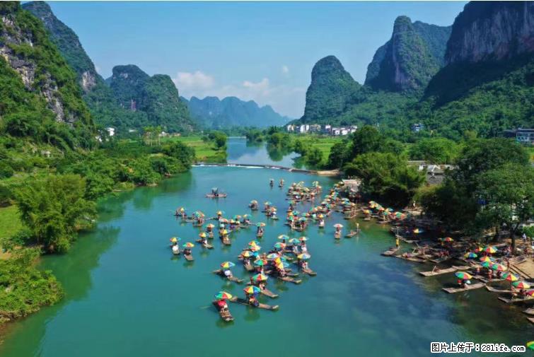 桂林市阳朔县遇龙河景区发布通知，从2022年4月5日起，骥马码头恢复营业。 - 游山玩水 - 钦州生活社区 - 钦州28生活网 qinzhou.28life.net