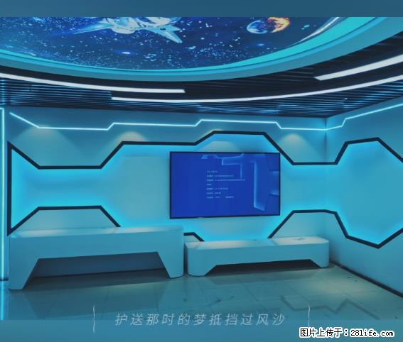 【贵州中汇联瑞科技有限公司】 专业做班班通、校园广播、校园监控、校园门禁道闸、学校大礼堂等 - 其他广告 - 广告专区 - 钦州分类信息 - 钦州28生活网 qinzhou.28life.net