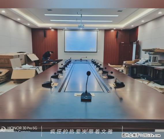 【贵州中汇联瑞科技有限公司】 专业做班班通、校园广播、校园监控、校园门禁道闸、学校大礼堂等 - 新手上路 - 钦州生活社区 - 钦州28生活网 qinzhou.28life.net