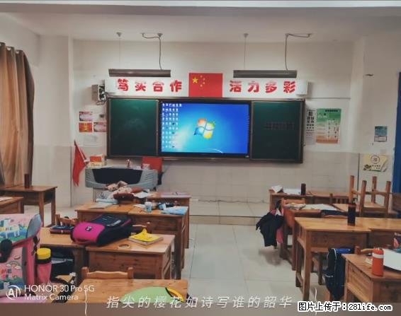 【贵州中汇联瑞科技有限公司】 专业做班班通、校园广播、校园监控、校园门禁道闸、学校大礼堂等 - 新手上路 - 钦州生活社区 - 钦州28生活网 qinzhou.28life.net