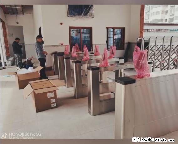 【贵州中汇联瑞科技有限公司】 专业做班班通、校园广播、校园监控、校园门禁道闸、学校大礼堂等 - 新手上路 - 钦州生活社区 - 钦州28生活网 qinzhou.28life.net