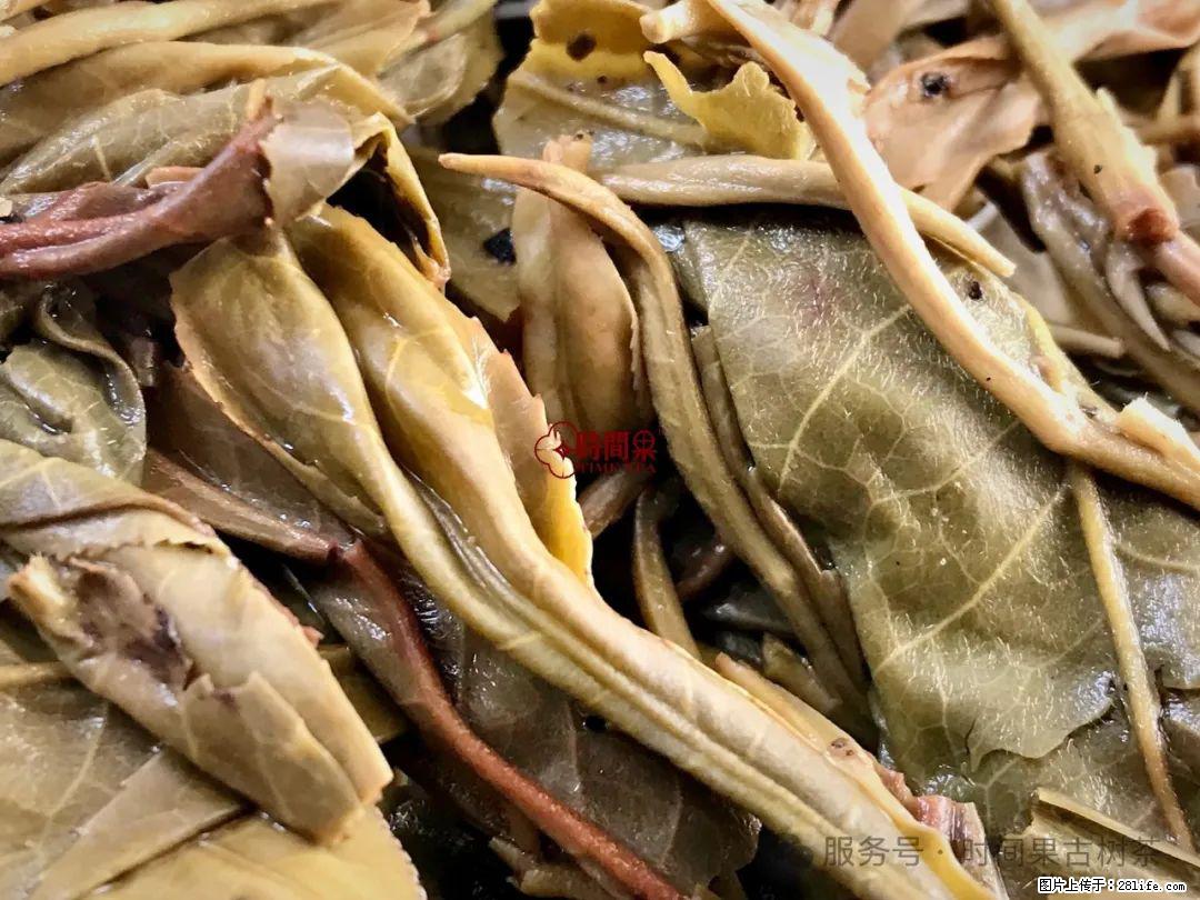 时间果百年古树龙珠普洱生茶 - 购物交流 - 钦州生活社区 - 钦州28生活网 qinzhou.28life.net