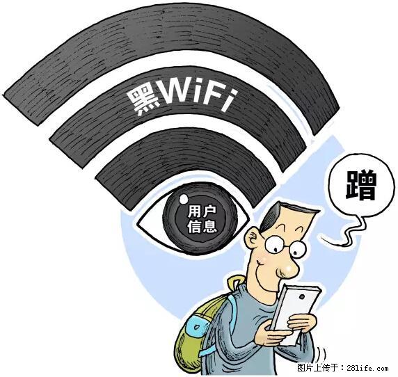 年底，这些消息柳州人千万别信！否则，这一年白干... - 钦州生活资讯 - 钦州28生活网 qinzhou.28life.net