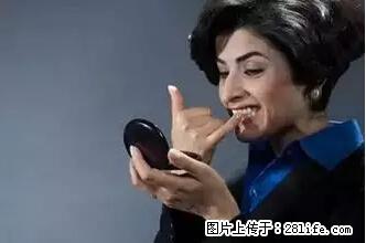 剪指甲、挖耳屎，这些日常小动作竟隐藏大危害！ - 钦州生活资讯 - 钦州28生活网 qinzhou.28life.net