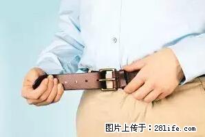 剪指甲、挖耳屎，这些日常小动作竟隐藏大危害！ - 钦州生活资讯 - 钦州28生活网 qinzhou.28life.net