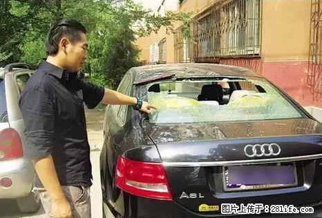 停车为什么要车头朝外？不是开玩笑，关键时刻真能救命 - 钦州生活资讯 - 钦州28生活网 qinzhou.28life.net